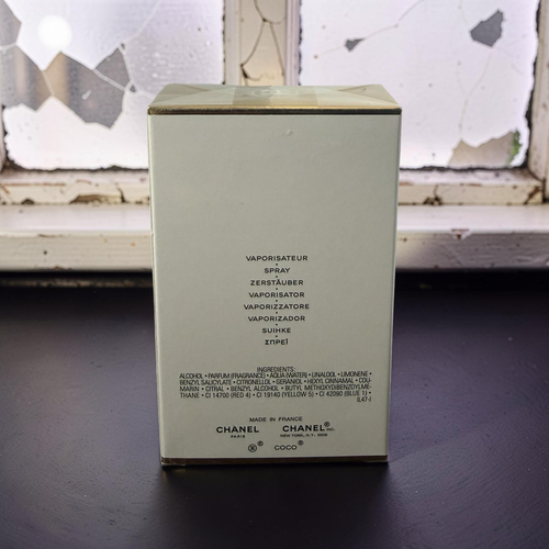 COCO MADEMOISELLE CHANEL EAU DE PARFUM