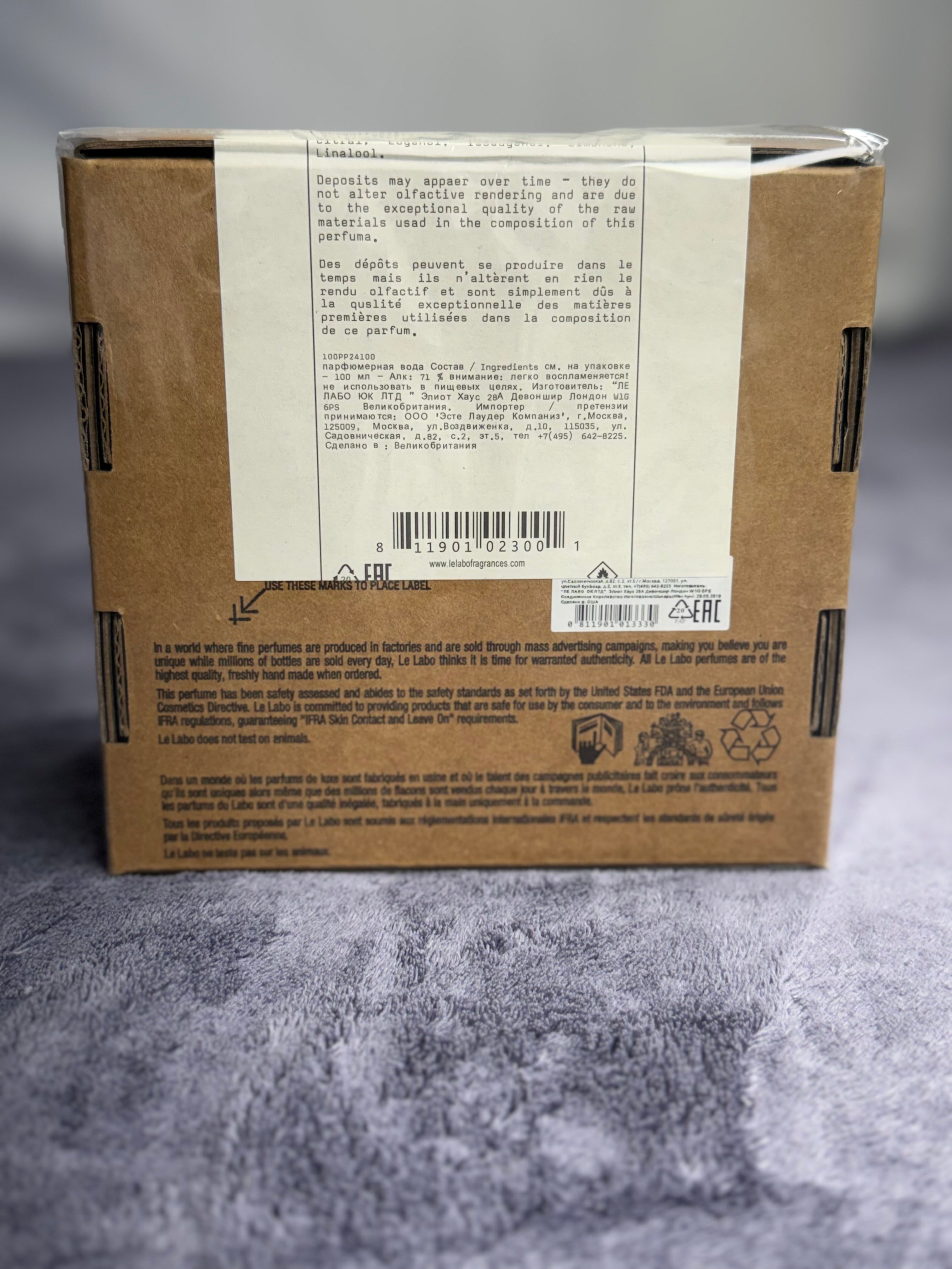 Le Labo Rose 31 Eau de Parfum